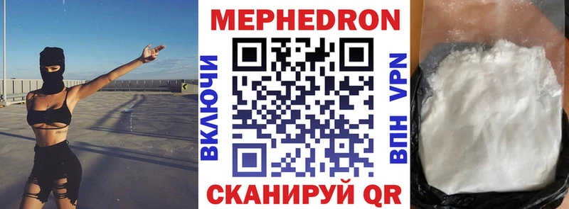 Где найти наркотики Новоузенск Cocaine ГАШ