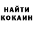 МДМА VHQ Marina Arzhanikova