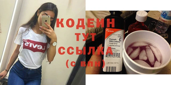 кокаин колумбия Няндома