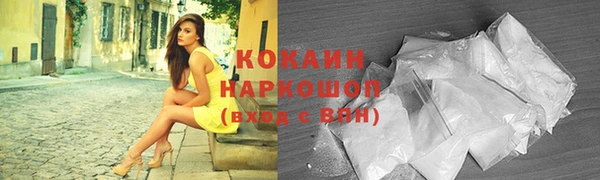 скорость Нягань