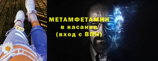 марихуана Новокубанск