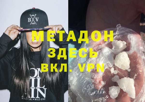 скорость Нягань
