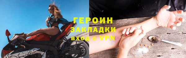 скорость Болхов