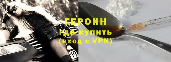 скорость Нягань