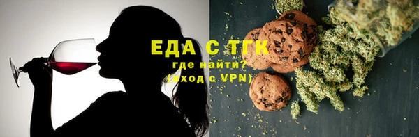 марихуана Новокубанск
