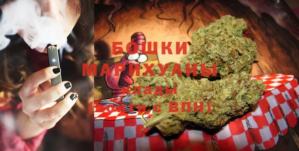 скорость Нягань