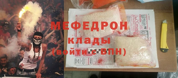 кокаин колумбия Няндома