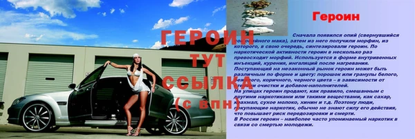 скорость Нягань