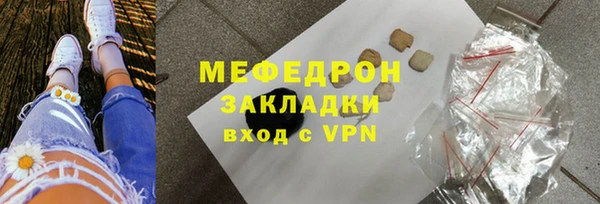 кокаин колумбия Няндома