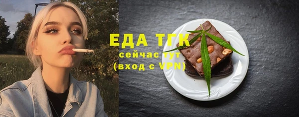 скорость Нягань
